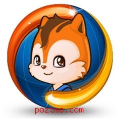 New UC Browser 9-4